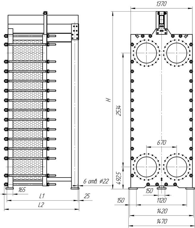 Пластинчатый теплообменник ЭТРА ЭТ-301