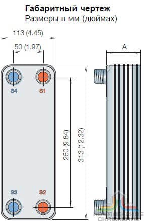 Габаритный чертеж паяного теплообменника Alfa Laval CB30